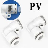 pv white pneumatic connector l type air hose quick connector high end plastic connector air compressor accessories 4 6 8 10 12mm