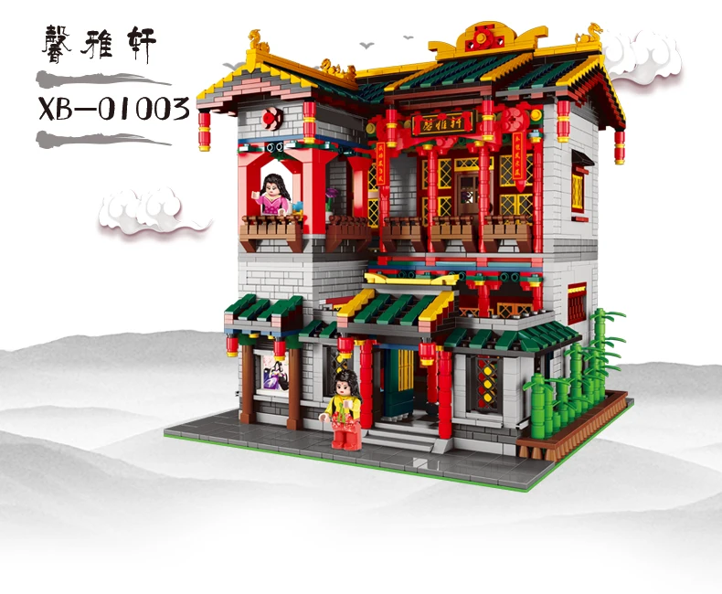 Xingbao 01003 MOC Lepining Creator серии красивый набор таверн развивающие строительные блоки