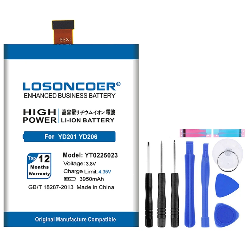 LOSONCOER 3950 мАч YT0225023 Аккумуляторы для смартфона Yotaphone 2 YD201 YD206 встроенный