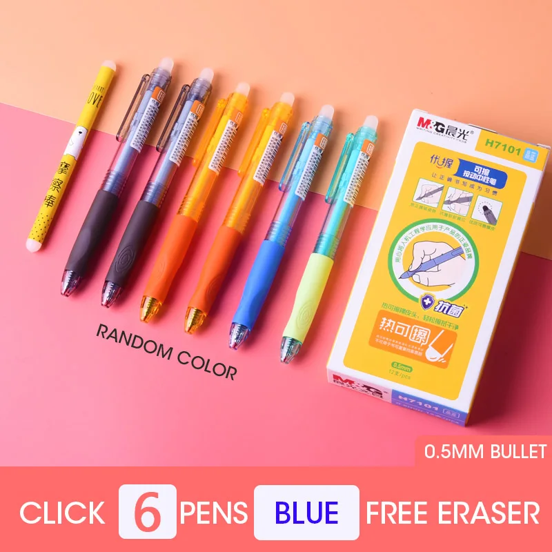 6PCS CLICK BLUE Andstal эргономичная стираемая ручка 0,5 мм M& G стираемая гелевая Заправка для ручек черные, голубые чернила с ластиком гелевая ручка для школы офисные принадлежности - Цвет: 6PCS CLICK BLUE
