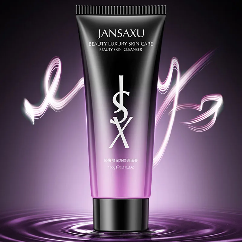 

Moisturizing Brightening Hydrating Face Cleanser Oil Control Nourishing Skin Care Facial Cleaning Tools