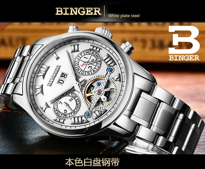 Швейцарские Бингер мужские часы люксовый бренд Tourbillon сапфир светящиеся несколько функций механические наручные часы B8602-7