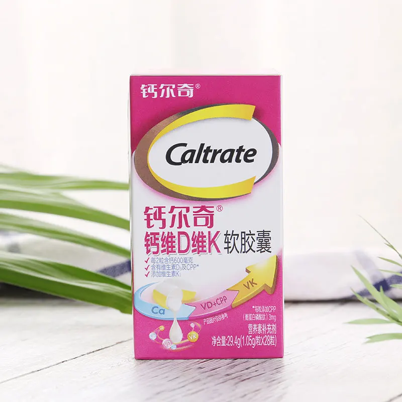 Жидкий кальций витамин D мягкая капсула для женщин взрослые среднего и пожилого