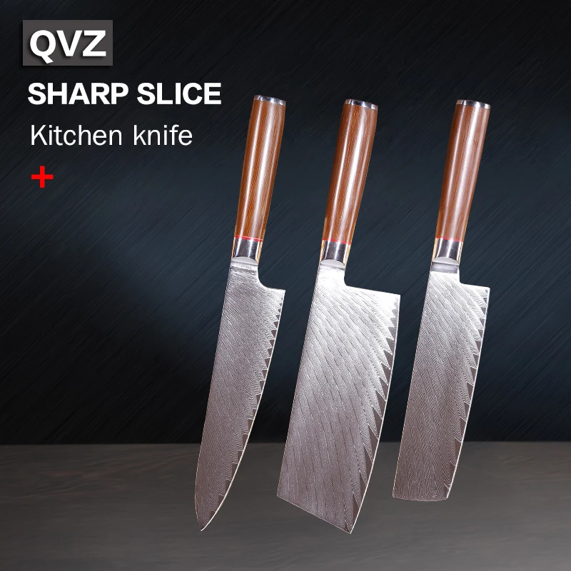 1-3 шт. кухонный нож из нержавеющей стали | Дом и сад