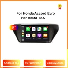 Для Acura TSX для Honda Accord 8 2009 2010 2011 2012 2013 2014 Android 10 мультимедийный плеер автомобильное радио GPS с Apple Carplay