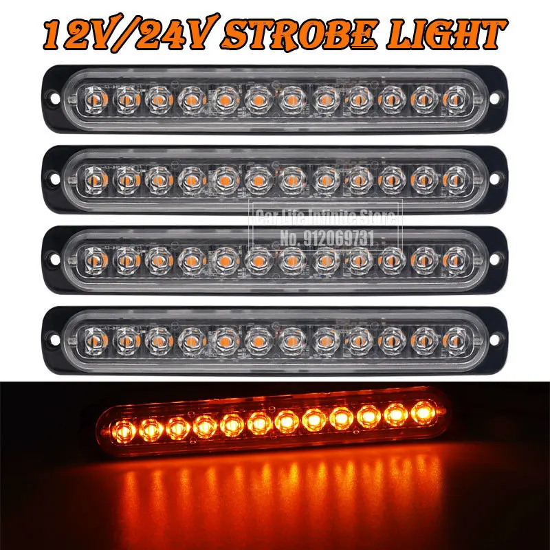

2/4 шт. 12 светодиодов Автомобильный Стробоскоп сигнальная лампа гриль мигающий аварисветильник свет для автомобиля грузовика прицепа маячо...