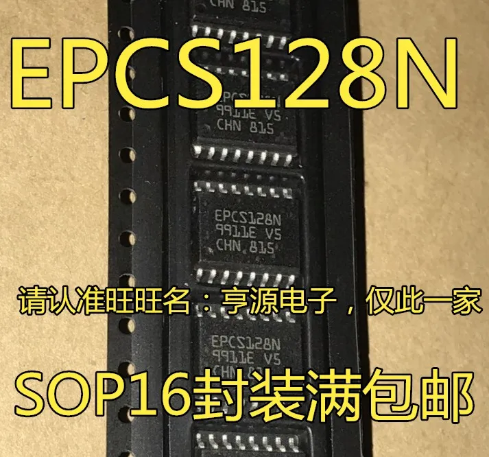 EPCS128 EPCS128N SOP16