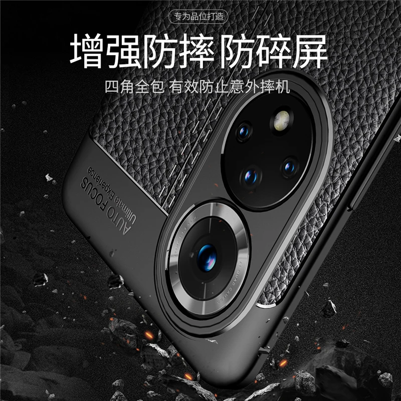 for huawei nova 9 pro case leather soft rubber silicone protective phone case for huawei nova 9 pro cover for nova 9 pro case free global shipping