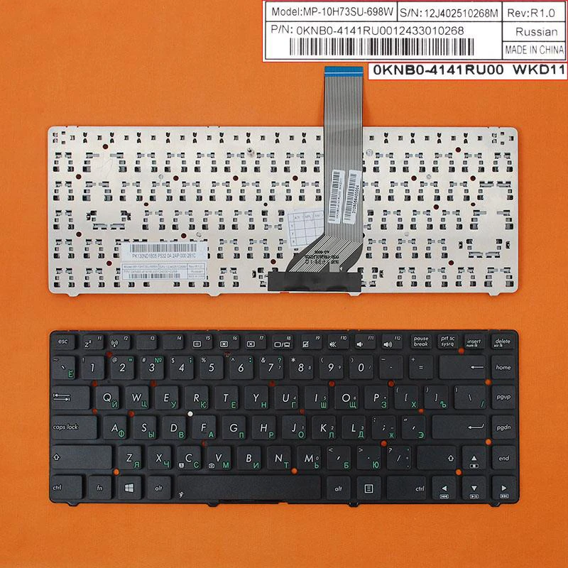 Ru/Россия, сменная Клавиатура для ноутбука Asus A45V K45V A85V R400 K45VD A85 R400V, черная (без рамки, без фольги, Win8)