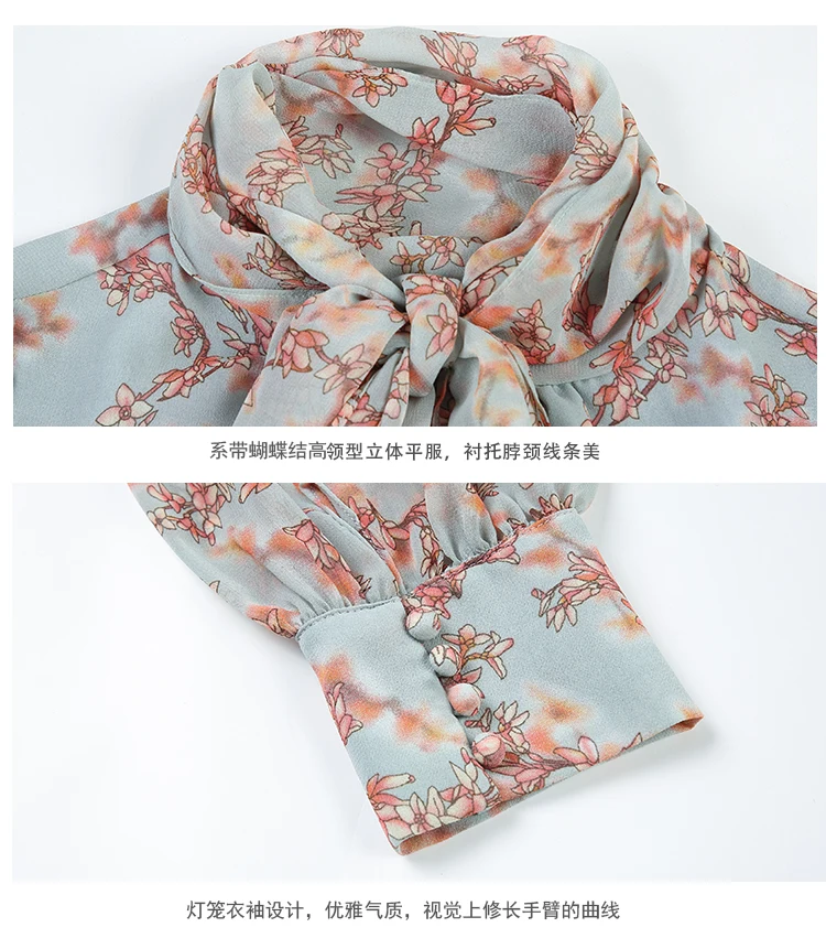 

romantic floral blouses women full sleeve floral tops ropa para mujeres de moda women lantern sleeve top