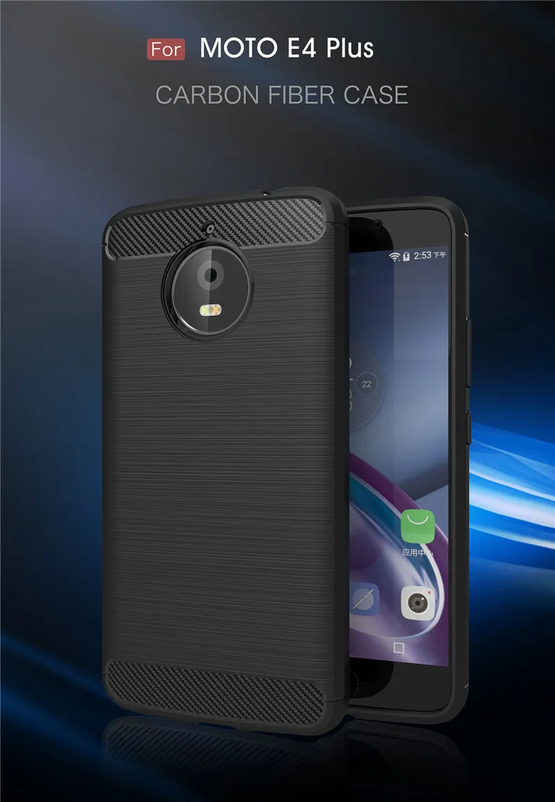 Для Moto E4 Plus чехол из углеродного волокна для MotoE4 силиконовые чехлы lenovo Motorola E 4 E4Plus