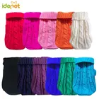 Женская одежда для кошек, теплая одежда для маленьких собак, одежда для щенков, Мопсов, шерстяная Мягкая футболка для собак, куртка