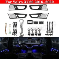for volvo xc60 2016 2020 ambient light set dedicated button control decorative led 64 colors atmosphere lamp illuminated strip