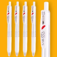 zebra jj15 gel pen jj99 feather limited press pen student white rod black pen 0 5mm ins zebra black pen