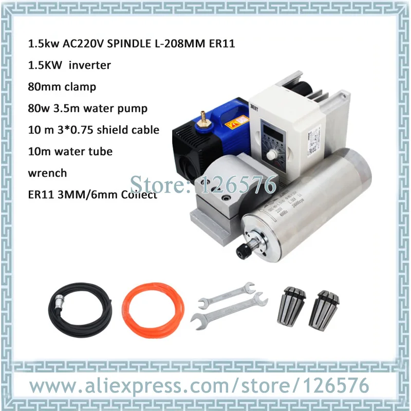 

1.5KW ER11 4 подшипник с водяным охлаждением мотор шпинделя + 1.5kw AC220V VFD инвертор + 80 мм алюминиевый кронштейн + водяной насос