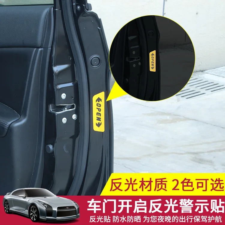 

Автомобильная дверная Светоотражающая защитная наклейка, открывающаяся Светоотражающая наклейка, набор предупреждающих наклеек на дверь