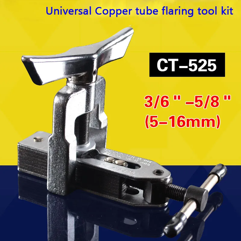 

5-16mm Universal expander reamer CT-525 Pipe flaring tool Air conditioning copper tube flaring kit refrigeration tools