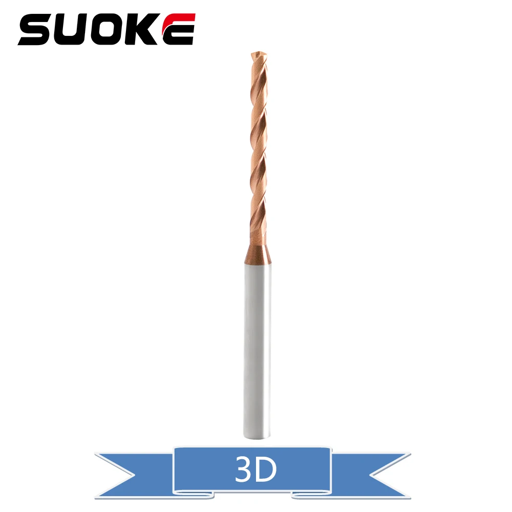 Спиральные сверла SUOKE из карбида вольфрама 2 канавки для сверления металла с ЧПУ