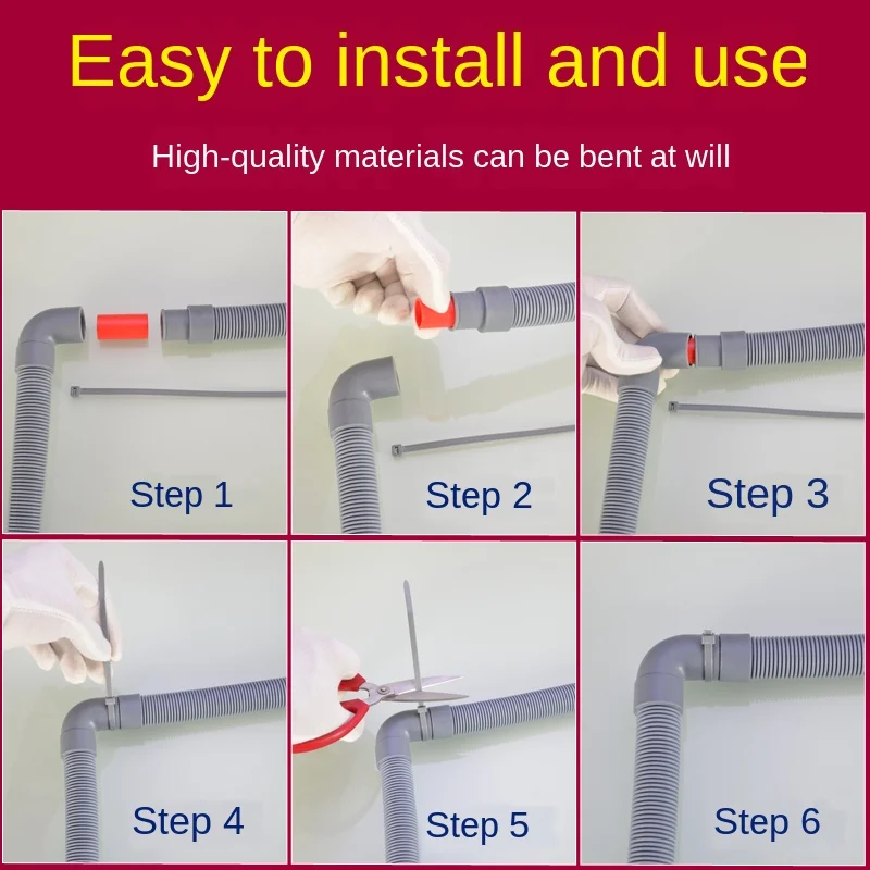 Сантехнические шланги дренажная труба для стиральной машины удлиненный