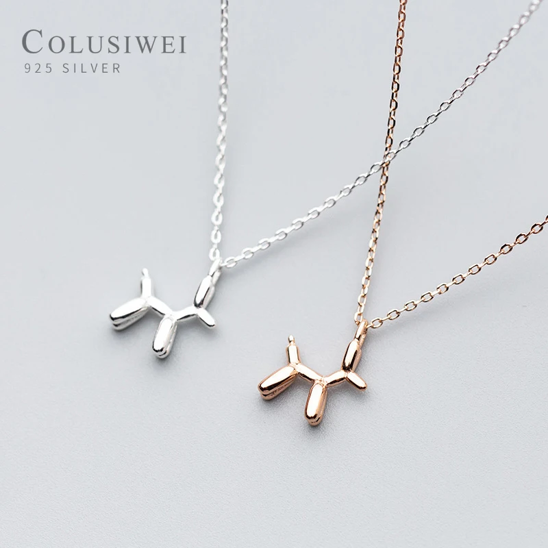 Ожерелье Colusiwei из стерлингового серебра 925 пробы с подвеской в виде милого шара