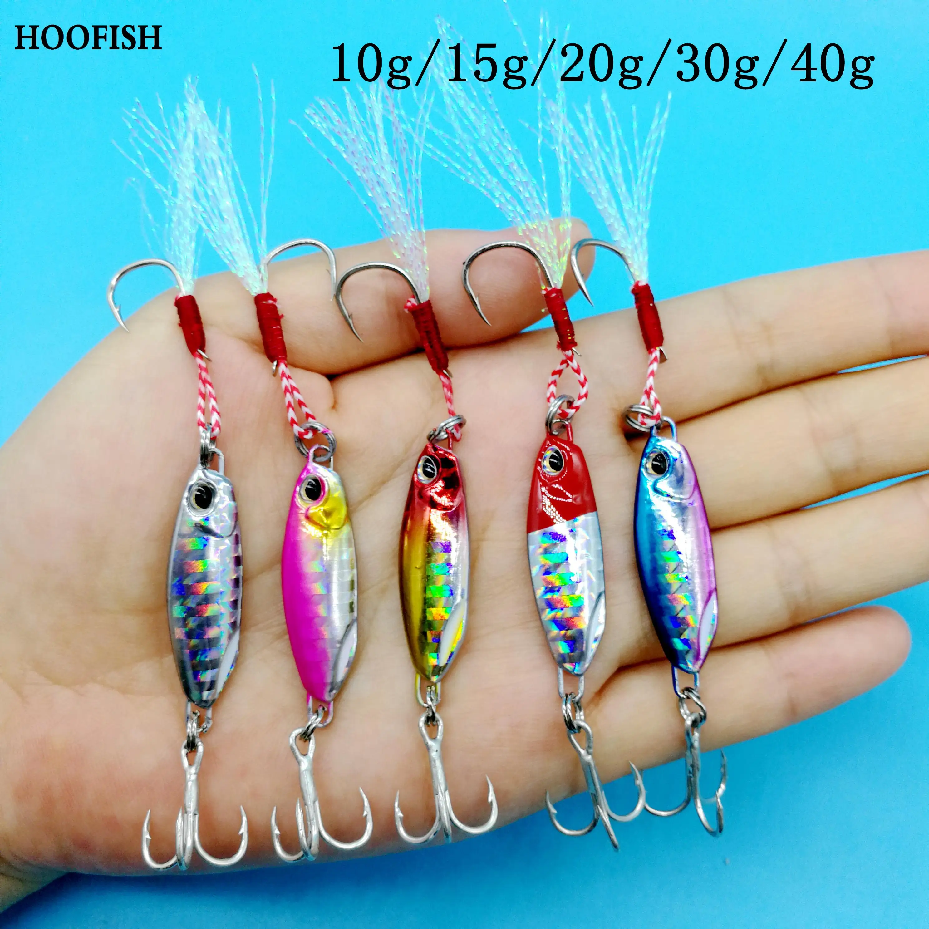HOOFISH 3 шт./лот микро Металическая дергающаяся Рыбная приманка 10 г/15 г/20 г/30 г/40g