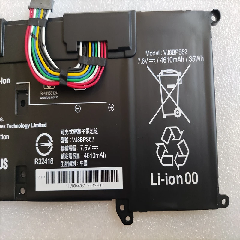Оригинальный аккумулятор VJ8BPS52 для Sony VAIO S11 S13 SX14 VJPG11C11N VJS11190111B VJS131 VJS112C0111B VJS132C0711B