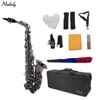 muslady eb alto saxophone sax 802 key type woodwind instrument with carrying case reed cleaning brush cloth gloves straps