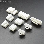 50 шт. XHB Bring Пряжка резиновый корпус XH2.54 Bring Lock 2,54 мм 2P3P4P5P6 P7P8P 6 контактов вставка Shell Bring Draw соединитель