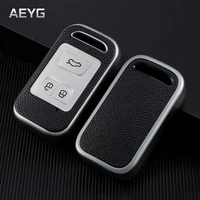 leather style tpu car key case cover shell fob for chery tiggo 3 5x 4 8 glx 7 2016 2020 holder keychain protector accessories