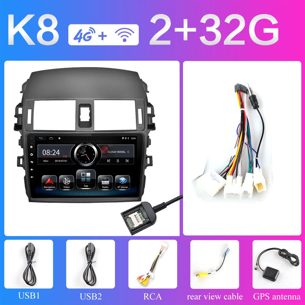 K8 2G 2din 2.5D Android 8,1 Автомобильный мультимедийный dvd-плеер для Защитные чехлы для сидений, сшитые специально для Toyota Corolla 2007 2008 2009 2010 2011 2012 2013 автомобиль радио gps навигации - Цвет: K8 2G