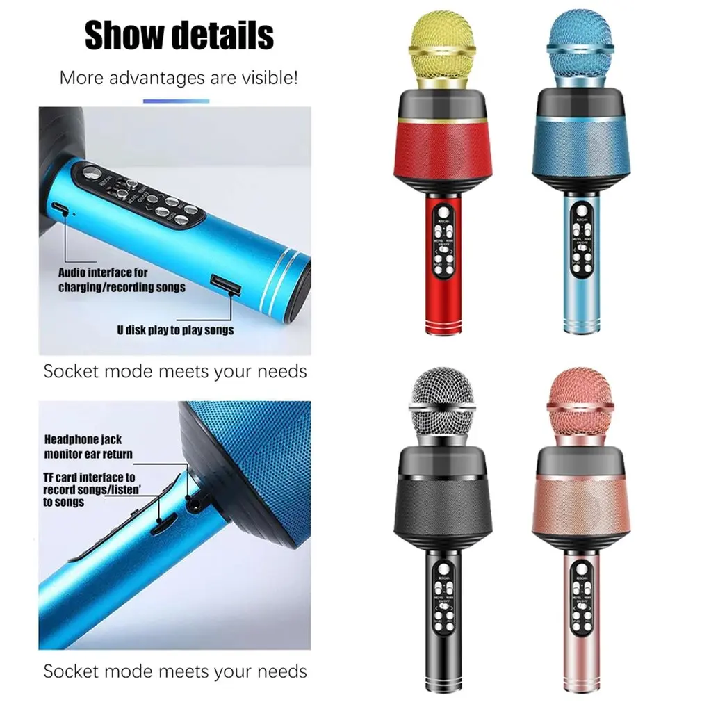 Беспроводной микрофон ручной для караоке USB миниатюрный домашний музыки