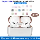 Металлическая защитная наклейка для Apple airpods Pro 1 2 3, Пылезащитная пленка для защиты от грязи, Пылезащитная пленка для airpods pro 2 3, чехол, аксессуары для наушников