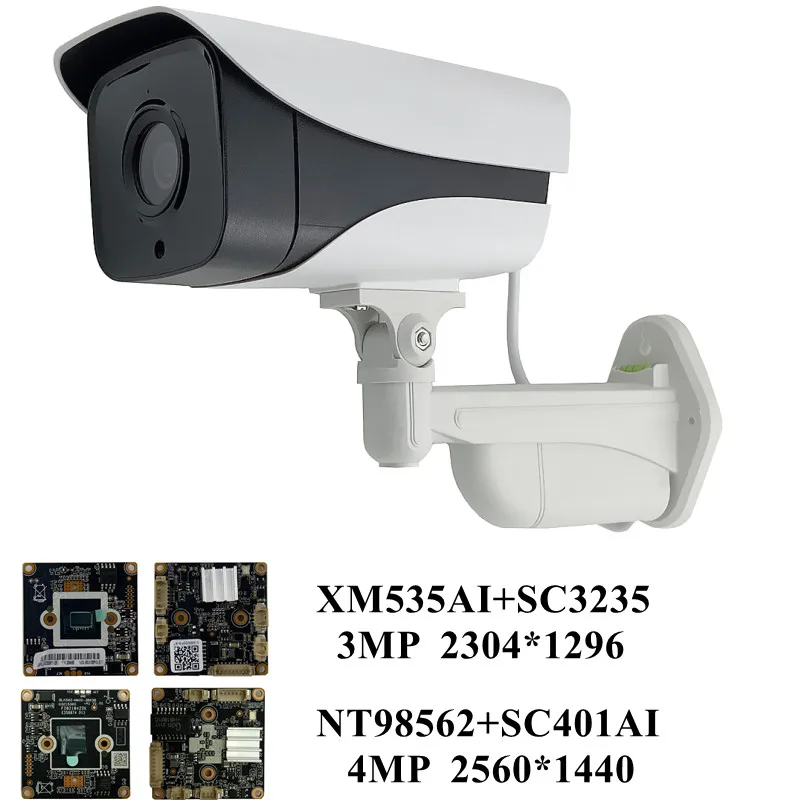 Наружная цилиндрическая IP-камера 4/3 Мп NT98562 + SC401AI 2560*1440 4 светодиода инфракрасная