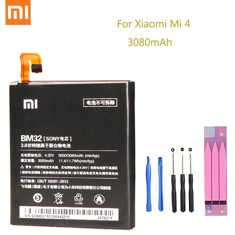 Оригинальная сменная батарея для Xiaomi mi 4 M4 BM32 настоящая телефона 3080