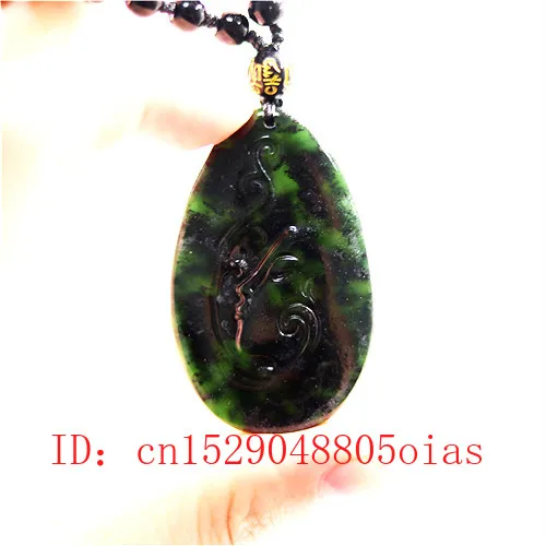 Натуральный черный зеленый китайский нефритовый кулон бусы ожерелье
