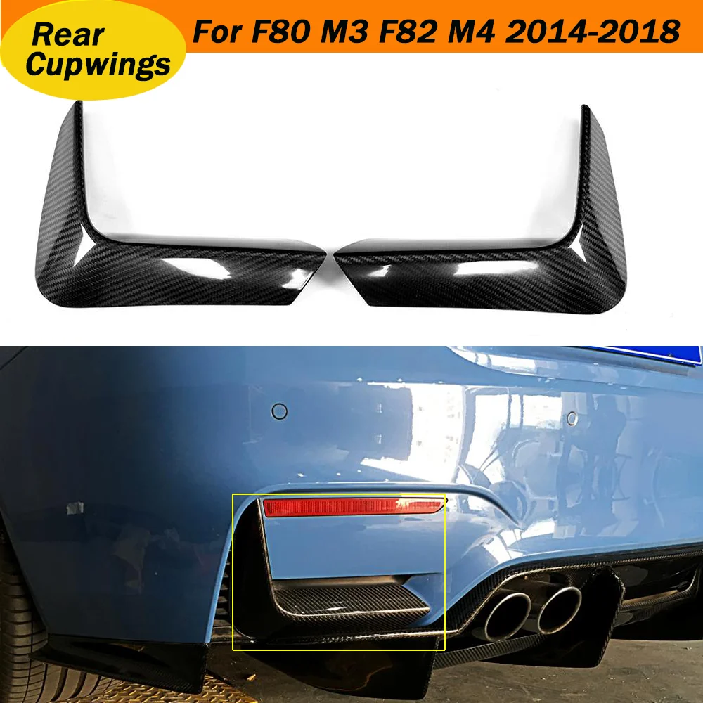 Передний бампер сплиттер для губ M3 M4 углеродное волокно BMW F80 Sedan F82 F83 |