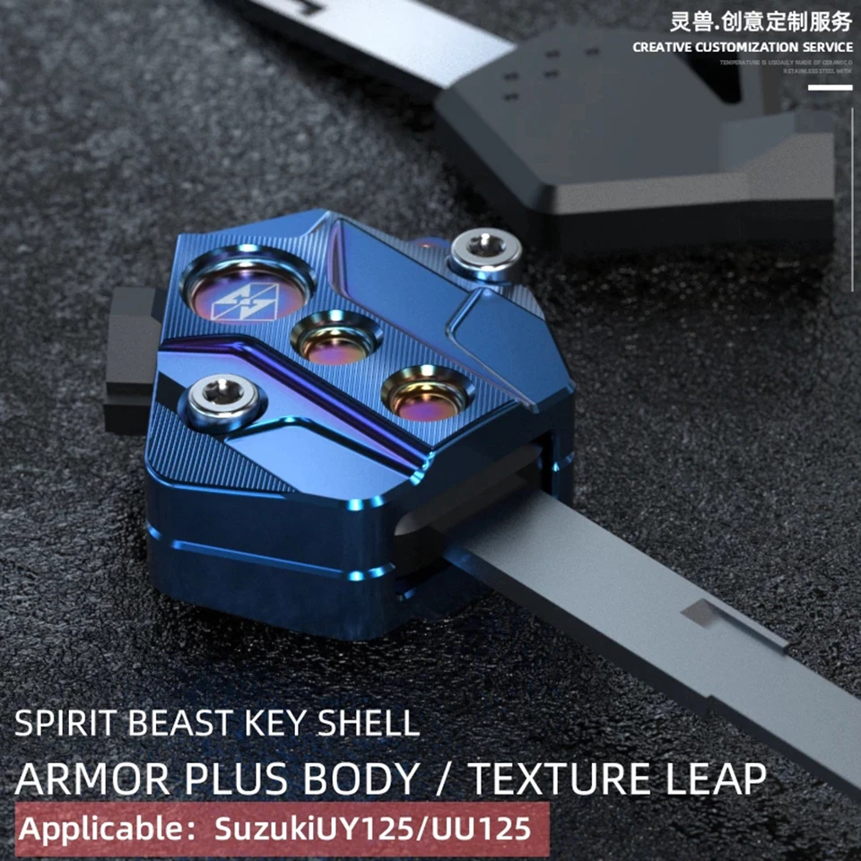 

Spirit Beast Motorcycle Key shell Modification Aluminum alloy mount key protection cover For Suzuki UY125/UU125