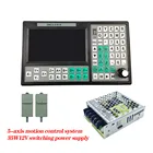 USB контроллер SMC5-5-N-N CNC 5-осевой off-line Mach3 500 кГц g-код 7-дюймовый большой экран 75W12V DC импульсный источник питания
