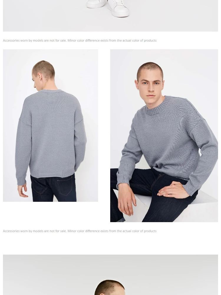 JackJones мужской свитер свободного кроя с круглым вырезом 218325503