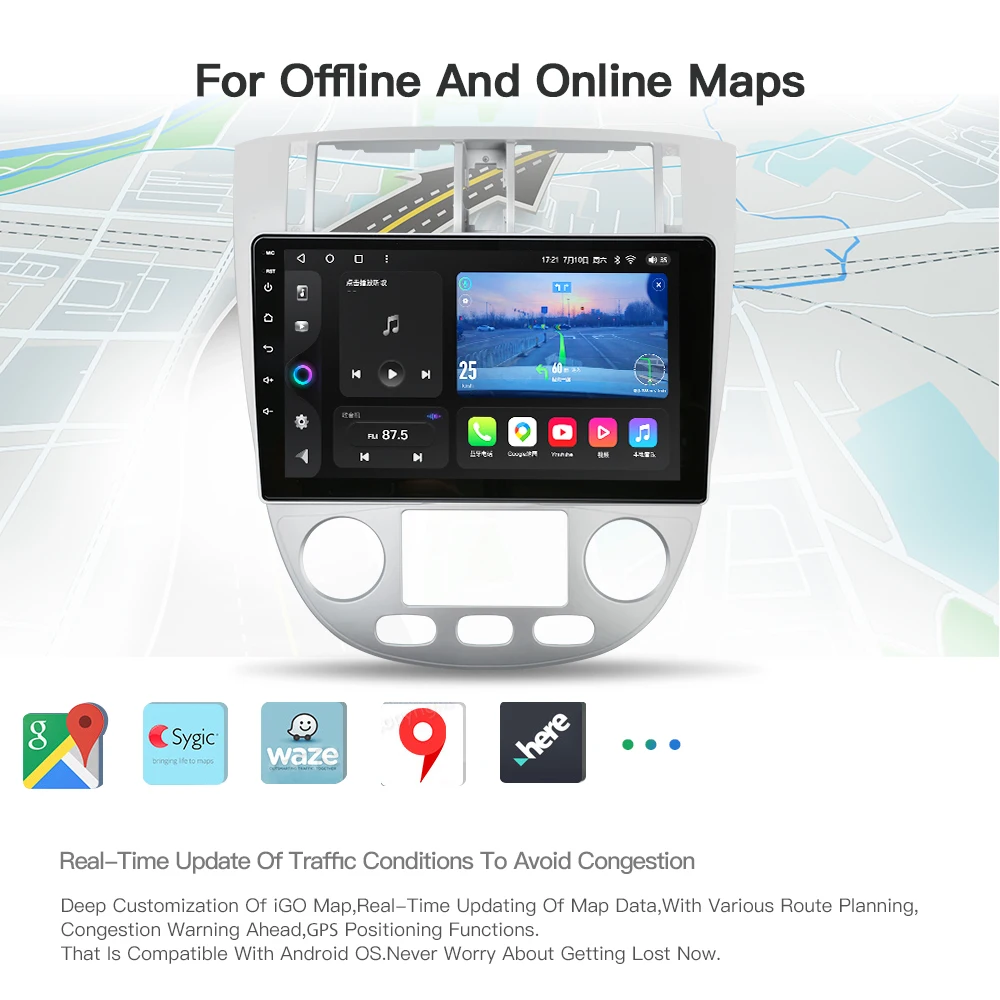 Автомагнитола Kingchange Android 11 автомобильный мультимедийный плеер стерео для Buick Excelle