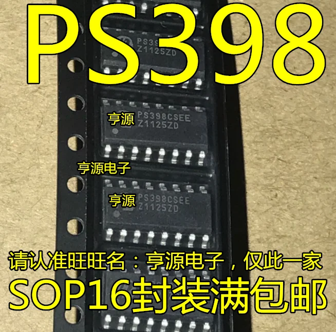 

PS398 PS398CSE PS398CSEE SOP-16