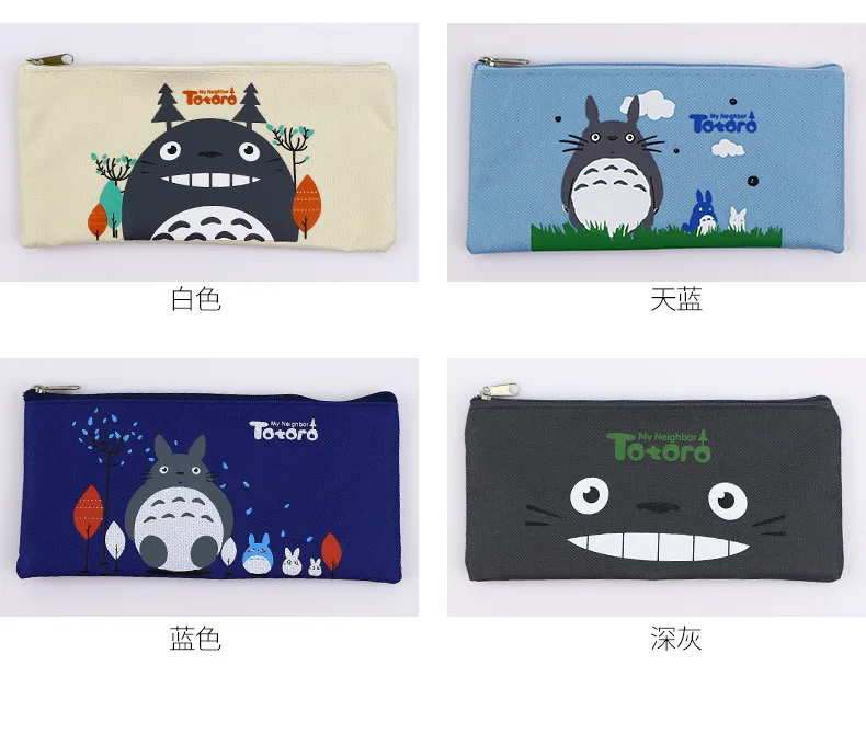 Супергероя Холст Карандаш Чехол творческий kawaii «Мой сосед Тоторо» для школы и застежка-молния карандаш сумка, школьные принадлежности канцелярские товары милый подарок