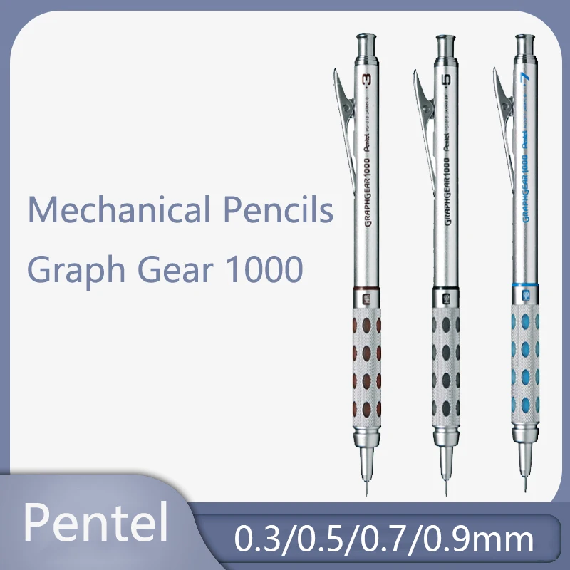 

Pentel GRAPHGEAR 1000 Mechanical Drafting Pencil PG1013/15/17/19(0.3/0.5/0.7/0.9mm) Office Supply