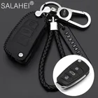 Кожаные чехлы для автомобильных ключей для Audi A3 A4 A5 A6 Q7 S4 S5 B9 A4L 4m TT TTS RS 8S A8 Quattro Q3 Q5 8P B6 B7 B8 C6 RS3 8L 8V S3