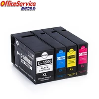 pgi 1500 pgi1500 1500xl compatible ink cartridge for canon maxify mb2050 mb2350 mb2150 mb2750 inkjet printer