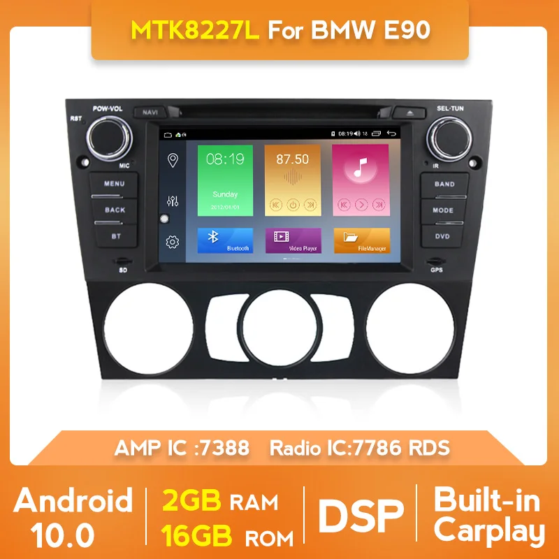 Автомобильный мультимедийный DVD плеер RDS 2 Гб ОЗУ Android 10 0 GPS навигация Радио для BMW