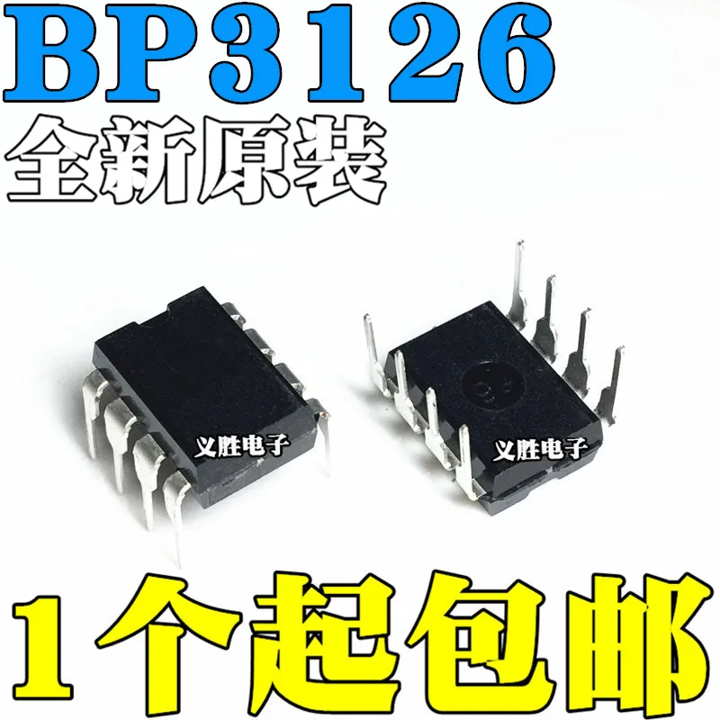 

10pcs/lot BP3126 DIP8 LEDIC In Stock