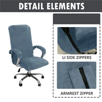 silver fox velvet elastic chair cover thickened internet cafe cinema armchair case plush office staff computer swivel seat cover