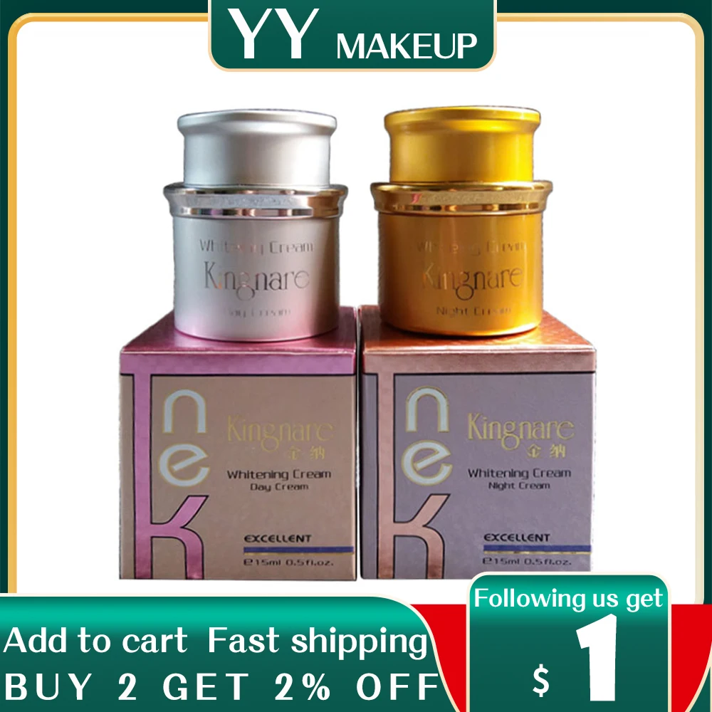 Новый тайваньский Kingnare отбеливающий уход за кожей дневной крем и ночной 2 шт. в