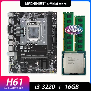 machinist h61 motherboard set with intel core i3 3220 lga 1155 cpu 2pcs x 8gb 16gb 1600mhz ddr memory h61 s1 free global shipping